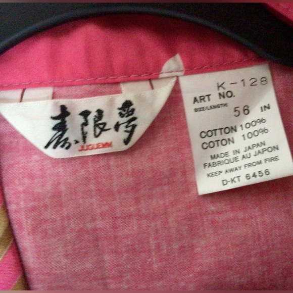 Japanese Kimono, O/S, Cotton, New - Picture 3 of 9